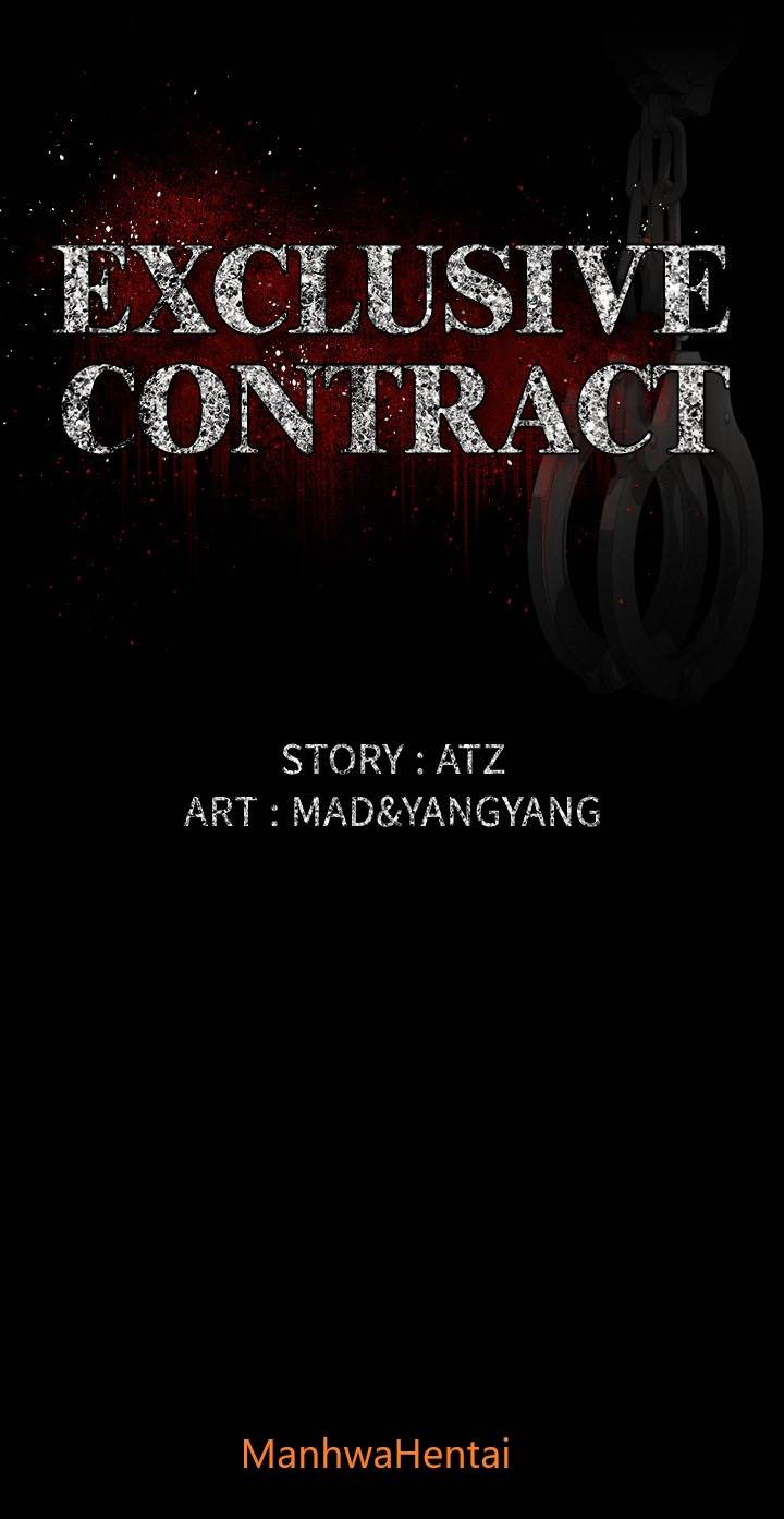 Exclusive Contract Chapter 2 Page 3