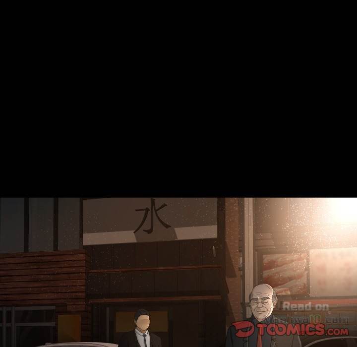 Exclusive Contract Chapter 30 Page 26