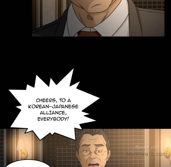 Exclusive Contract Chapter 30 Page 45