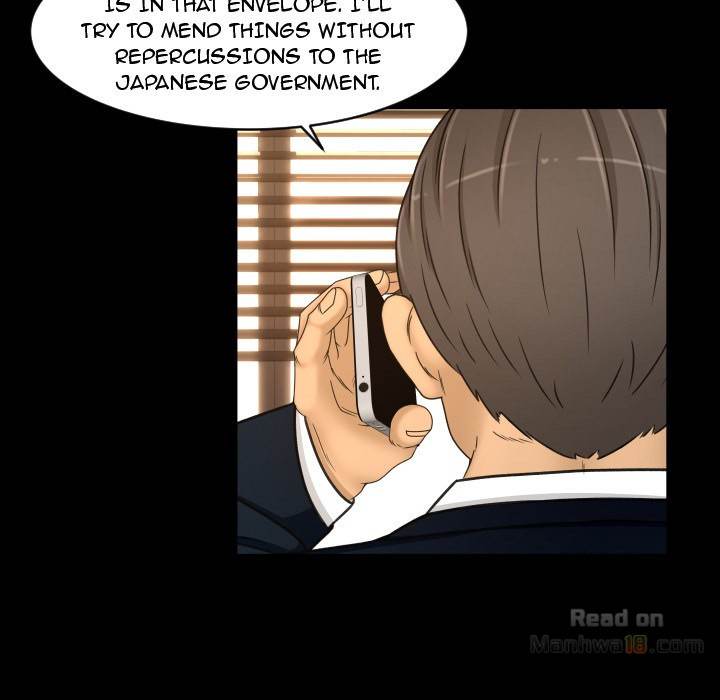 Exclusive Contract Chapter 32 Page 43