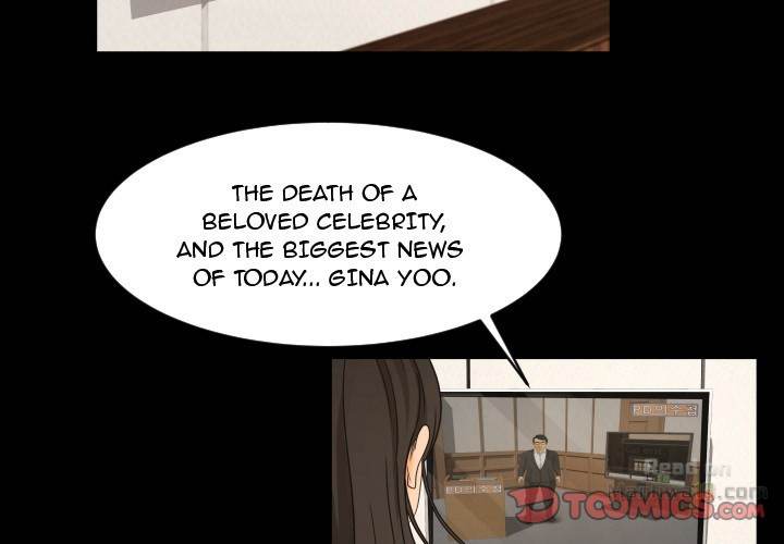 Exclusive Contract Chapter 33 Page 2