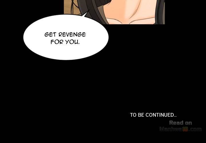 Exclusive Contract Chapter 33 Page 75