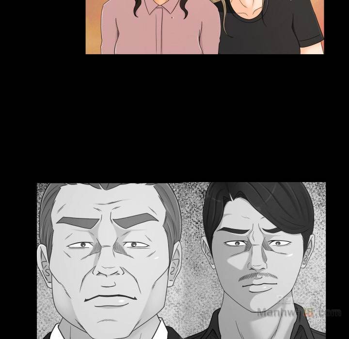 Exclusive Contract Chapter 34 Page 11