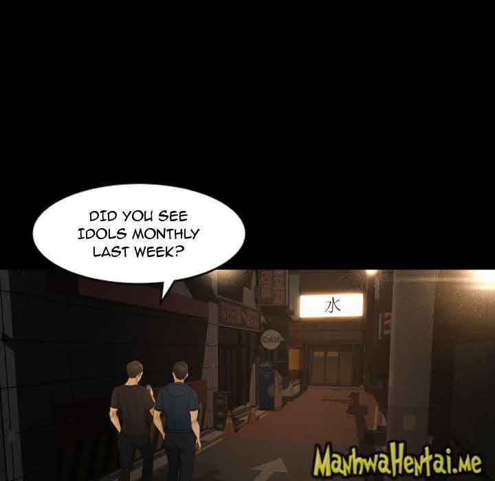Exclusive Contract Chapter 9 Page 24