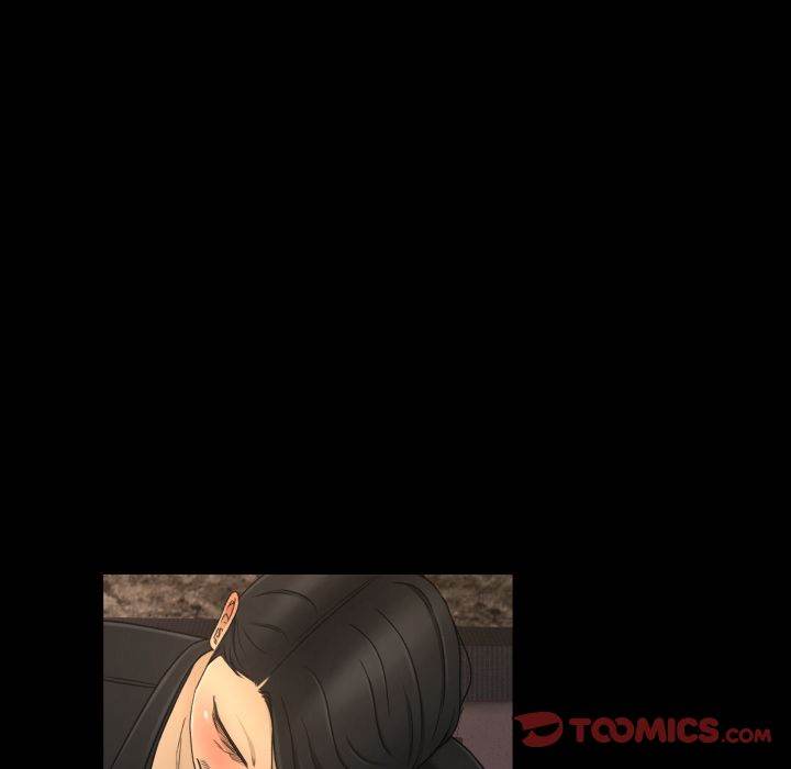 Exclusive Contract Chapter 9 Page 79