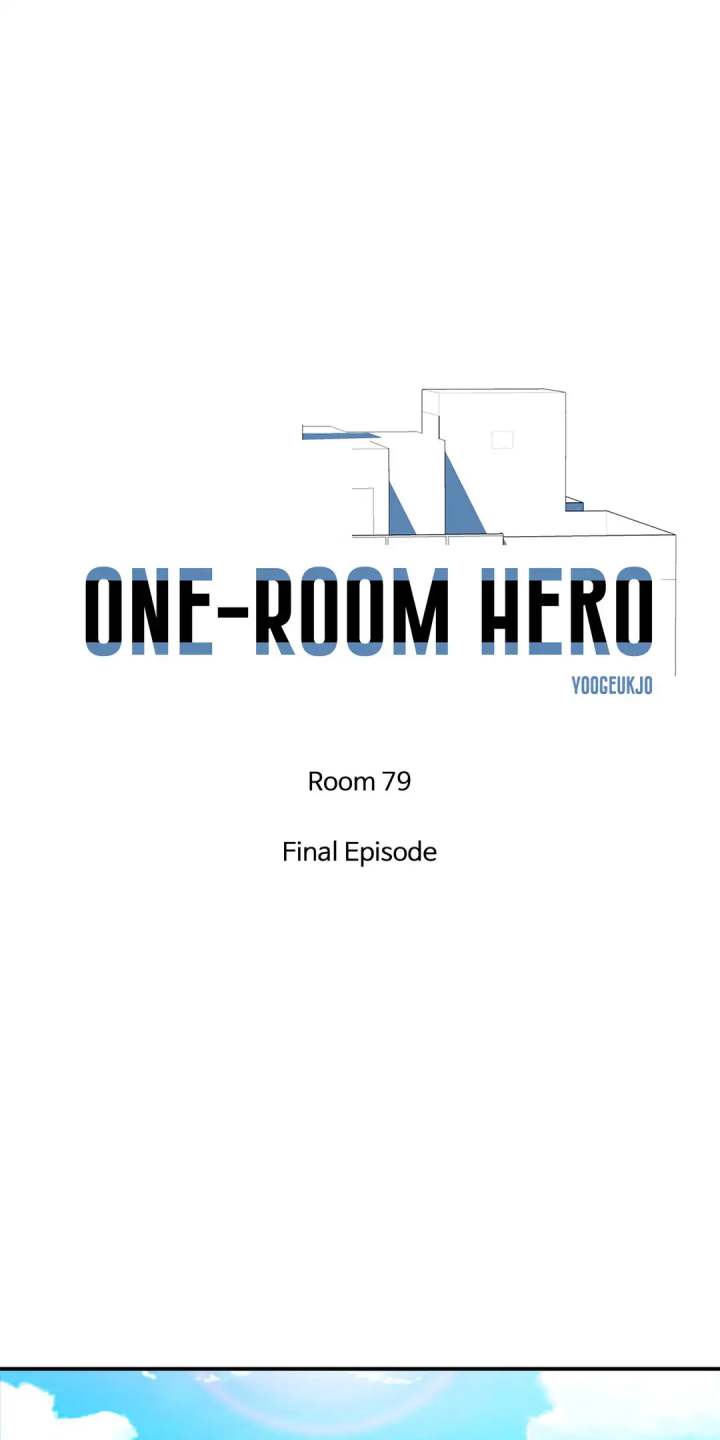 One-Room Hero Chapter 79 Page 1