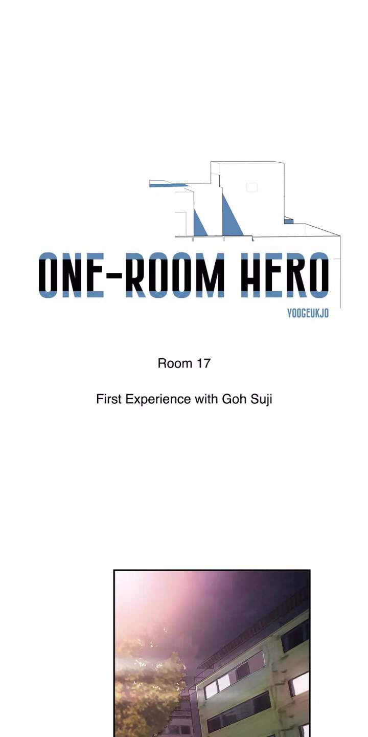 One-Room Hero Chapter 17 Page 1