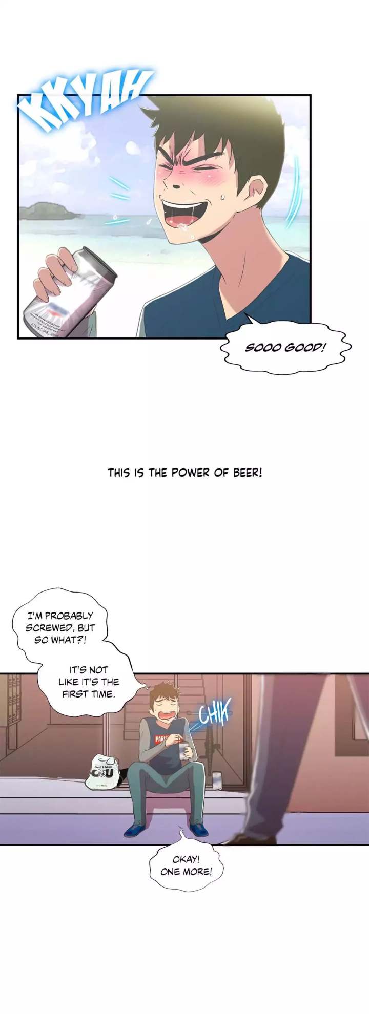 One-Room Hero Chapter 31 Page 12