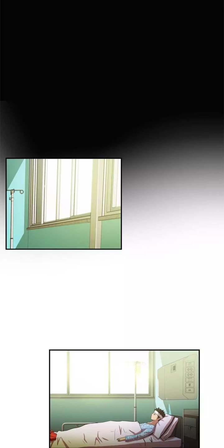 One-Room Hero Chapter 39 Page 41