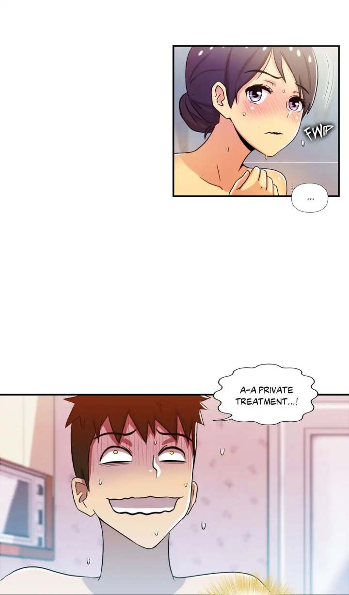 One-Room Hero Chapter 60 Page 45