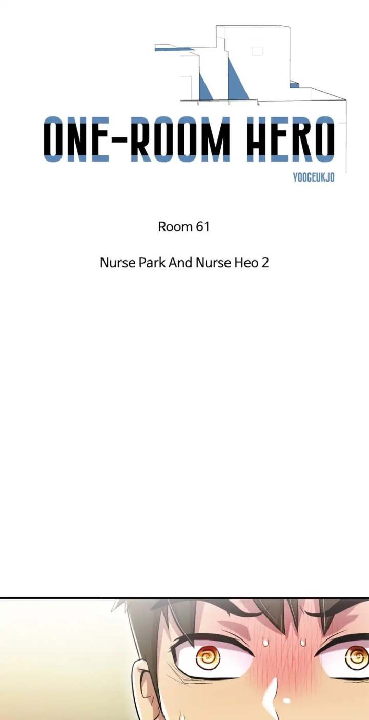 One-Room Hero Chapter 61 Page 3