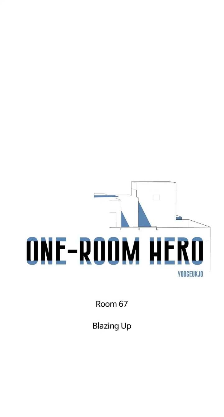 One-Room Hero Chapter 67 Page 1