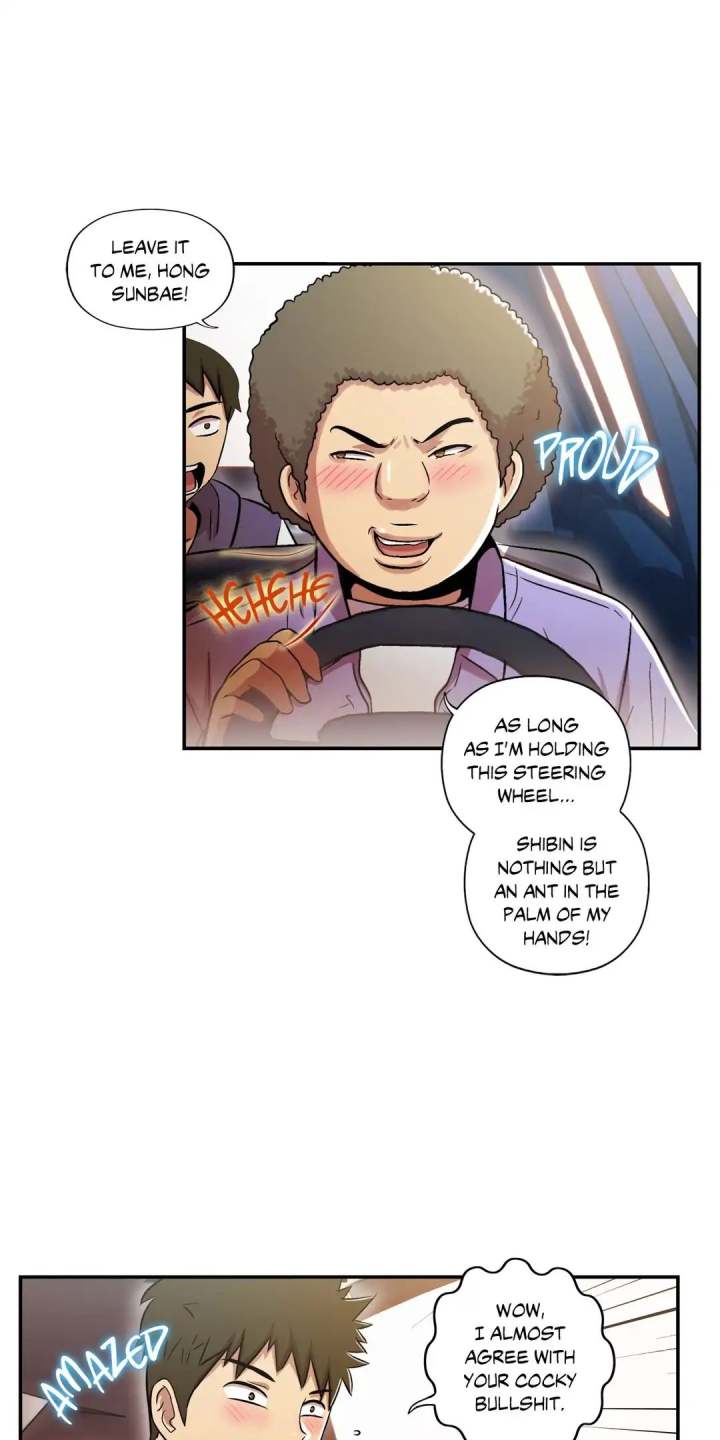 One-Room Hero Chapter 69 Page 7