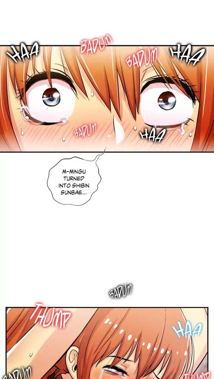 One-Room Hero Chapter 71 Page 22