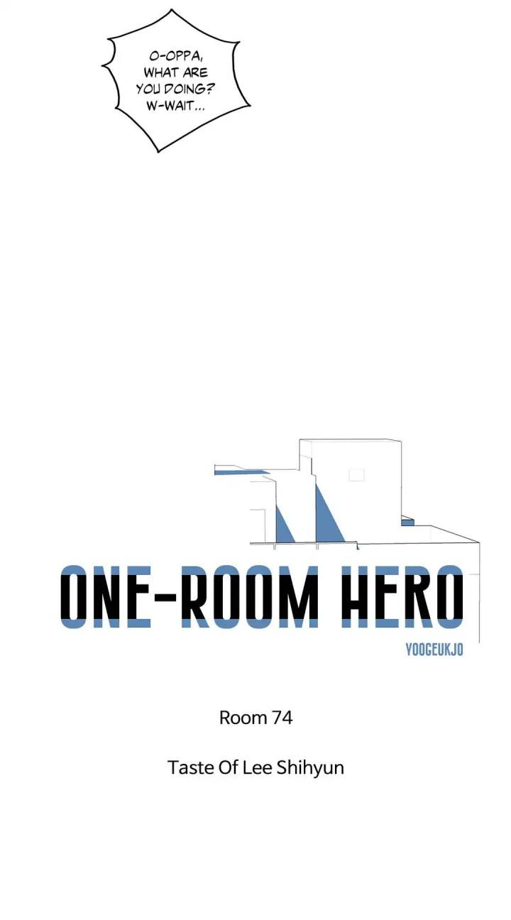 One-Room Hero Chapter 74 Page 3