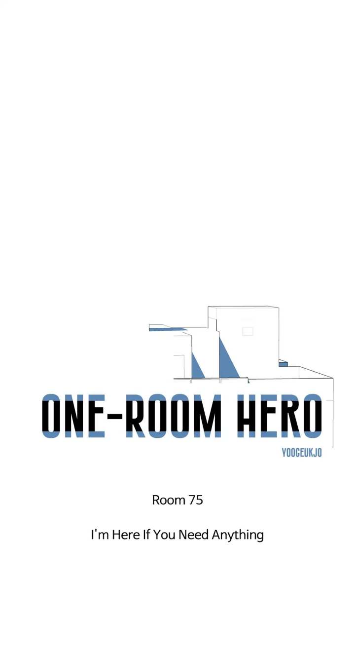 One-Room Hero Chapter 75 Page 1