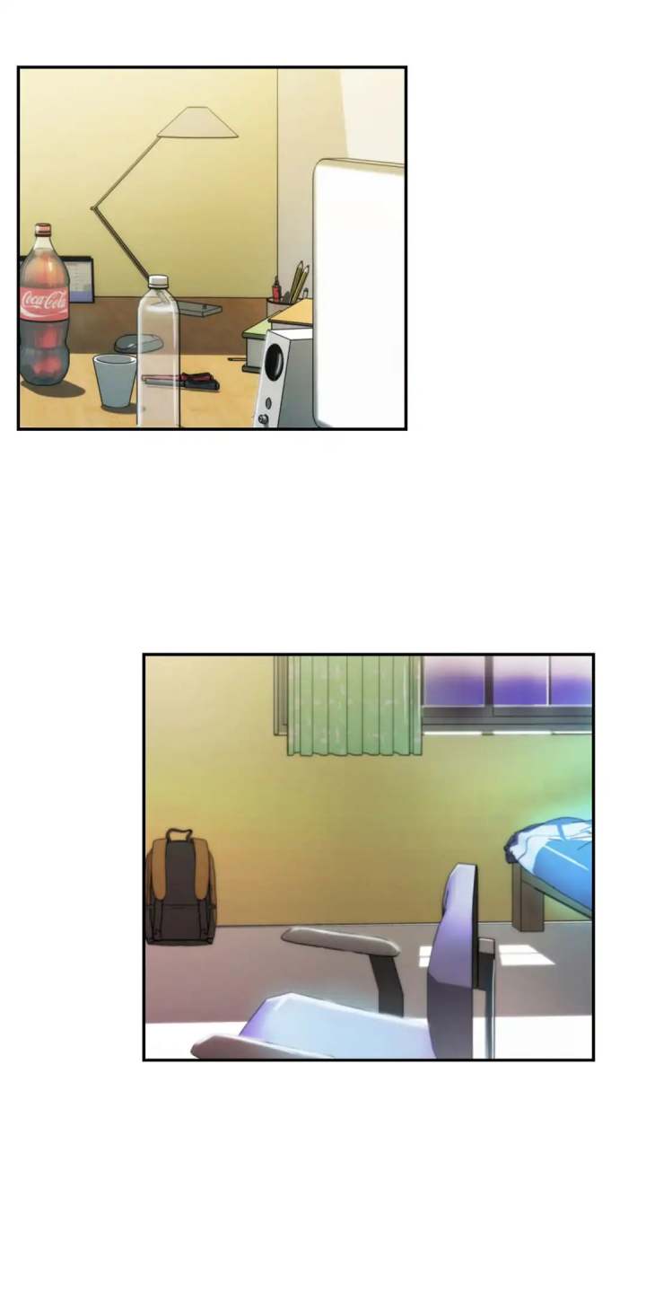 One-Room Hero Chapter 76 Page 13