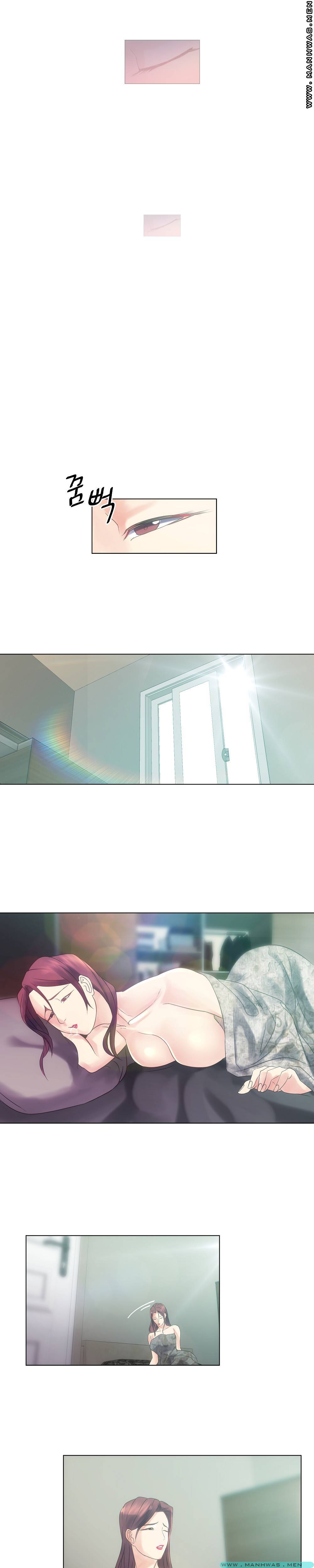 Desire Manager Raw Chapter 11 Page 10