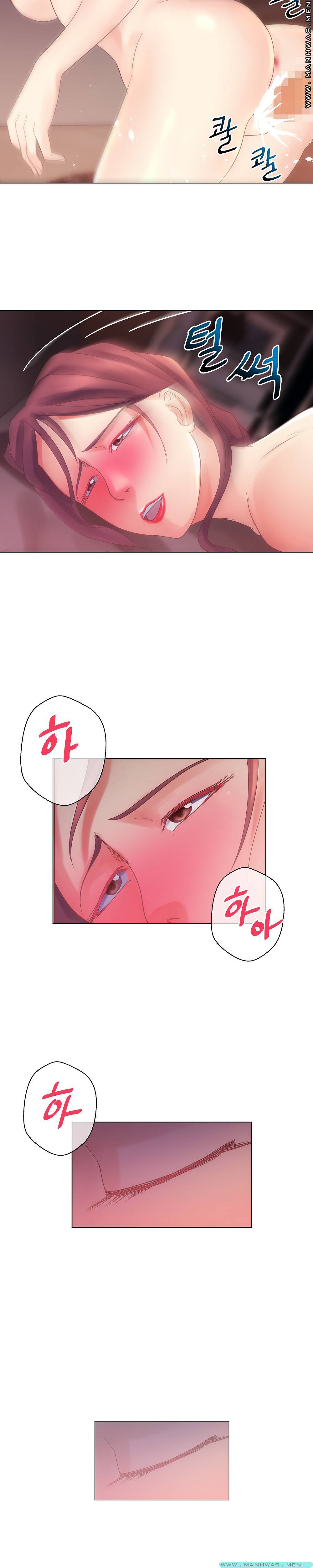 Desire Manager Raw Chapter 11 Page 9