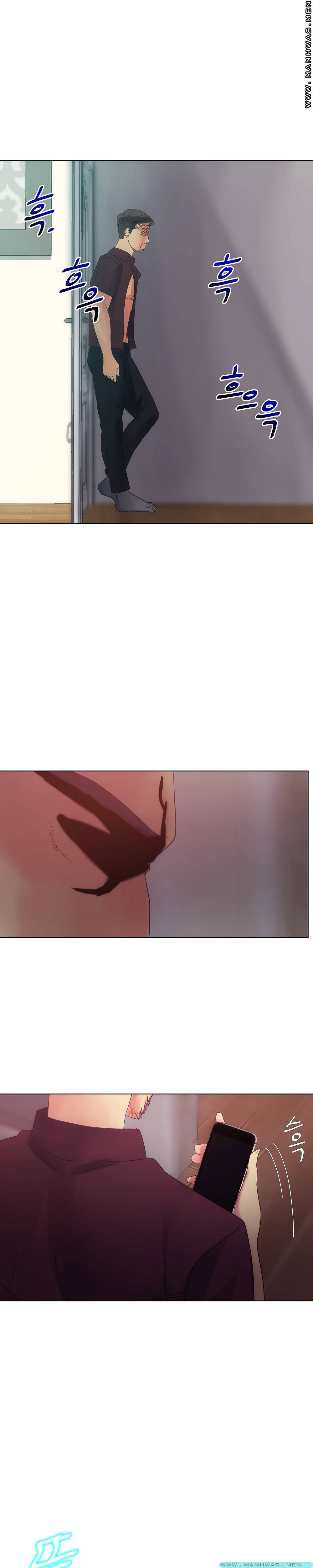 Desire Manager Raw Chapter 12 Page 1
