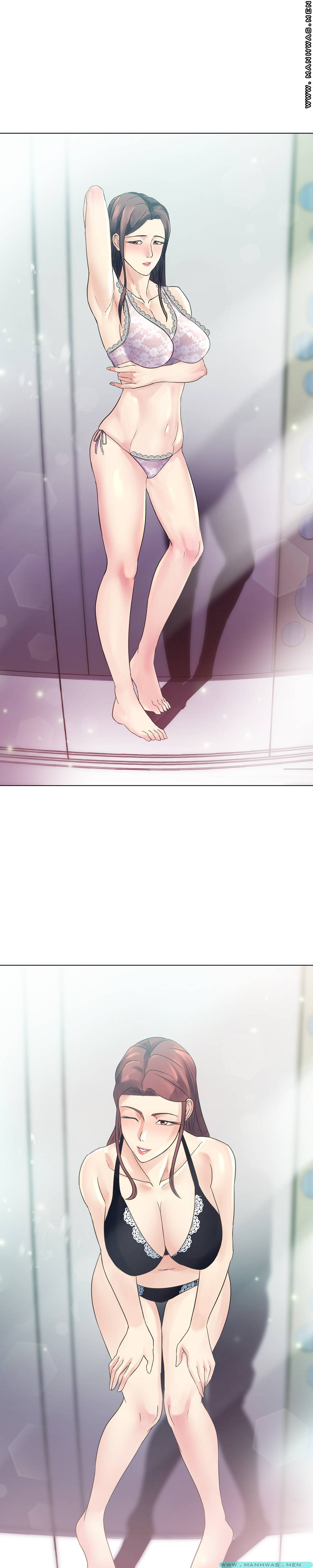 Desire Manager Raw Chapter 12 Page 7