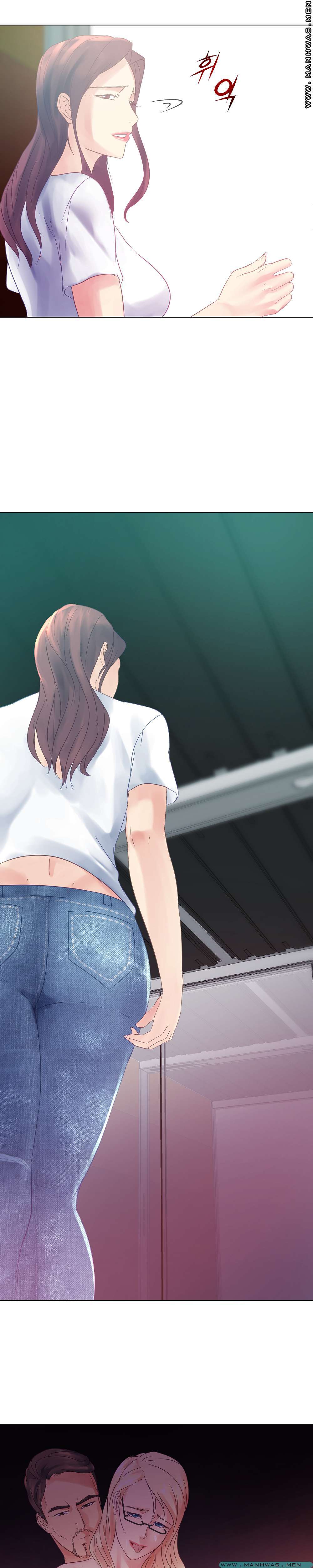 Desire Manager Raw Chapter 14 Page 25