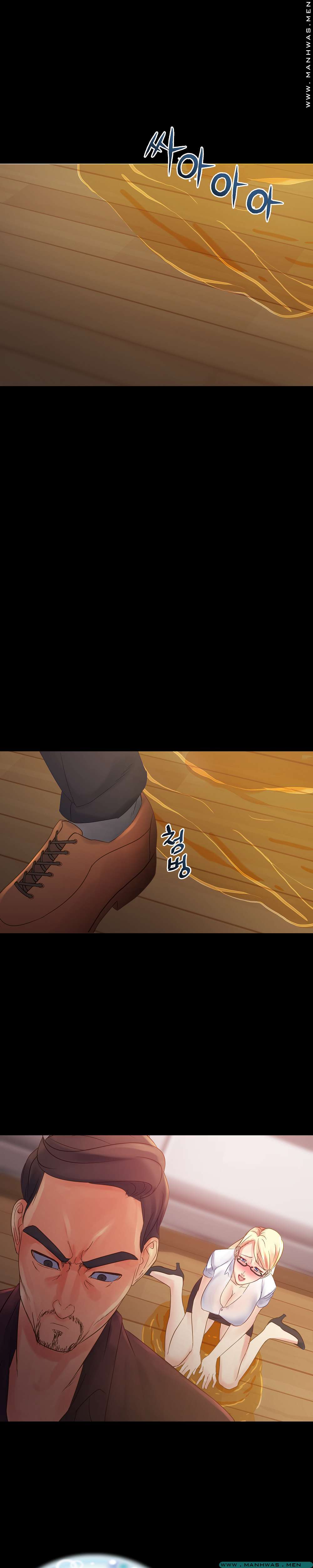 Desire Manager Raw Chapter 14 Page 3