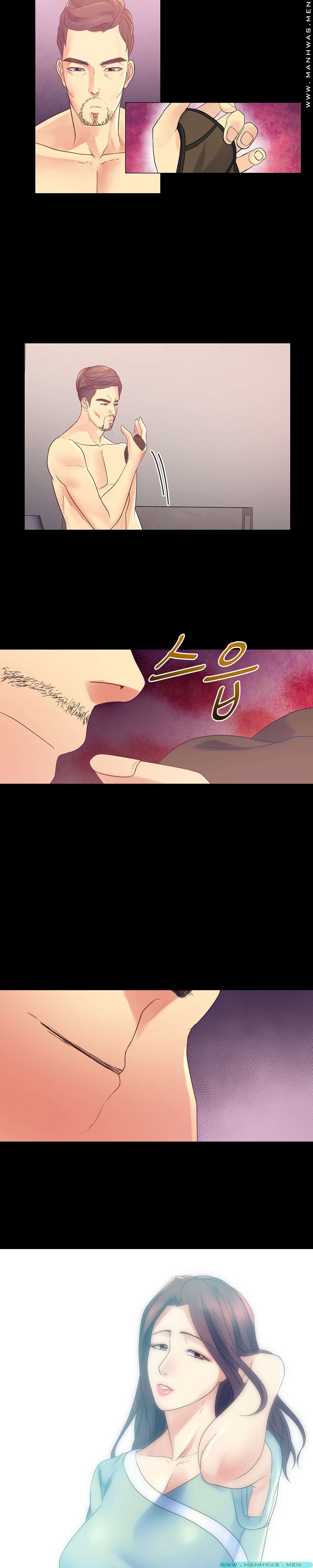 Desire Manager Raw Chapter 17 Page 6