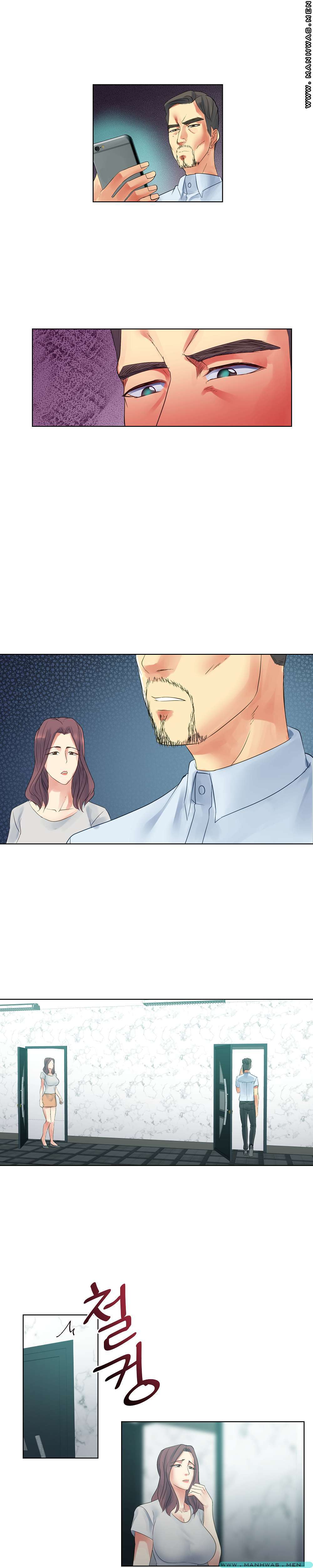 Desire Manager Raw Chapter 18 Page 4