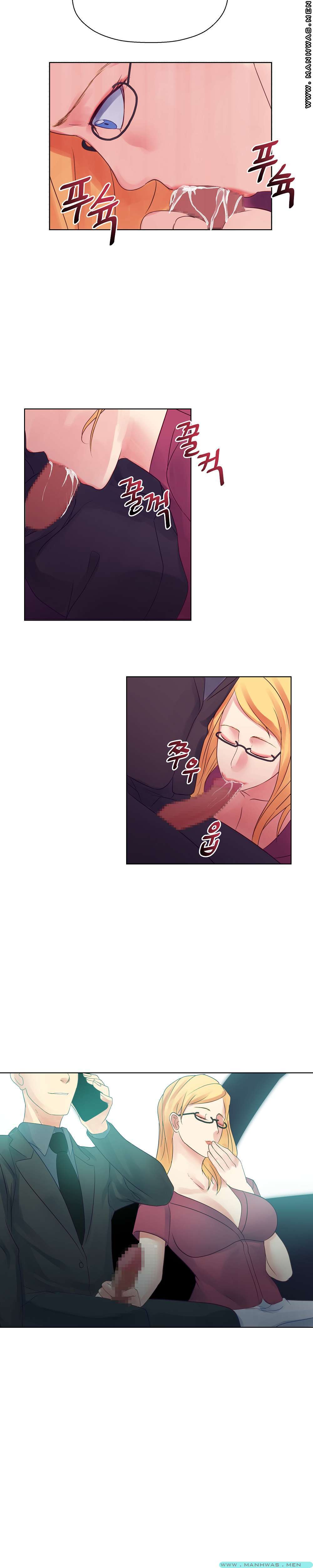 Desire Manager Raw Chapter 18 Page 7