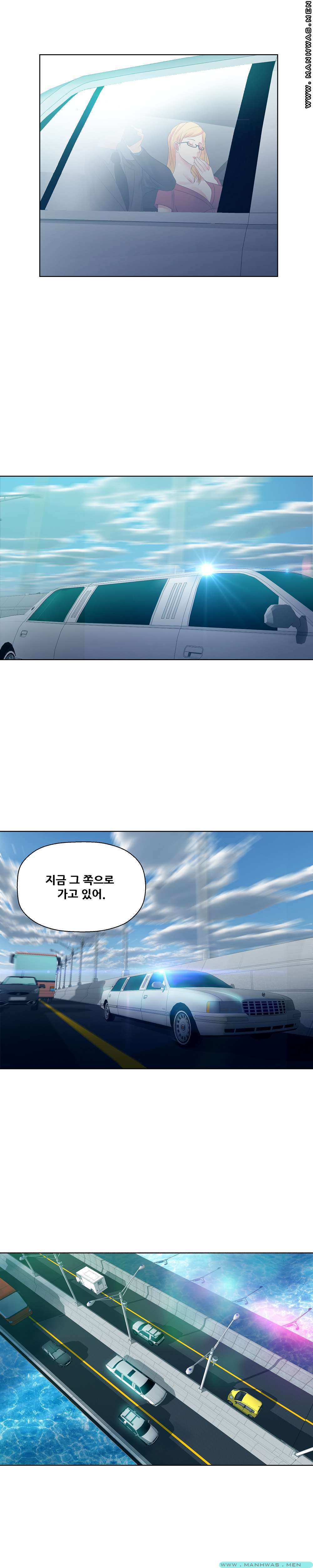 Desire Manager Raw Chapter 18 Page 8