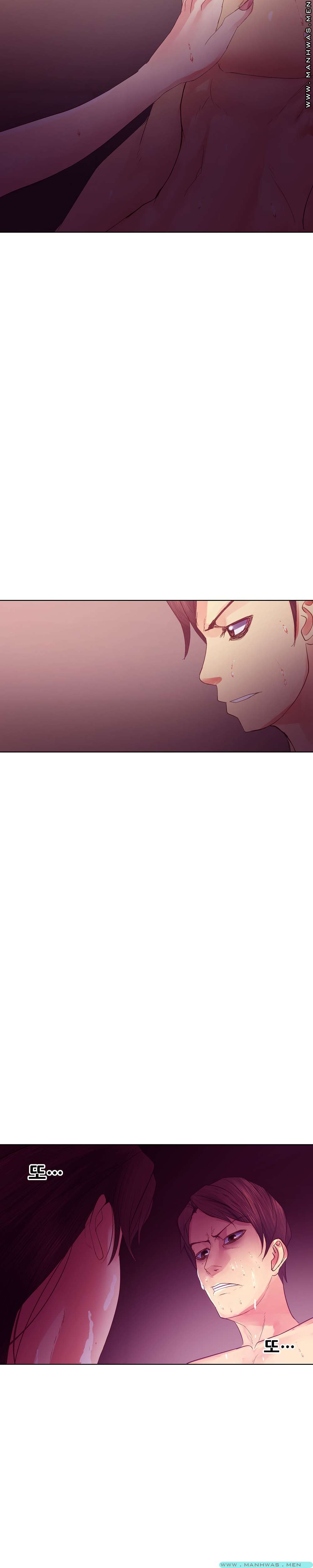 Desire Manager Raw Chapter 23 Page 26