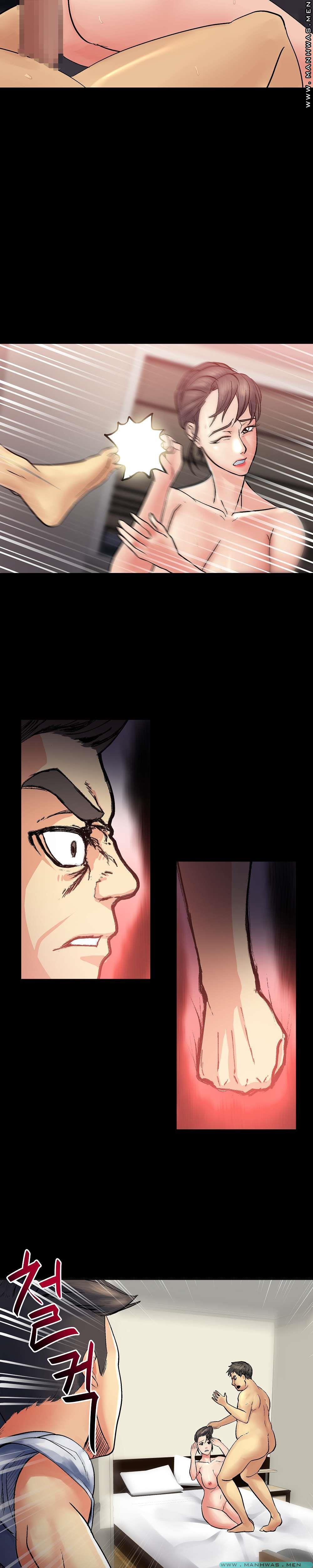 Desire Manager Raw Chapter 27 Page 11