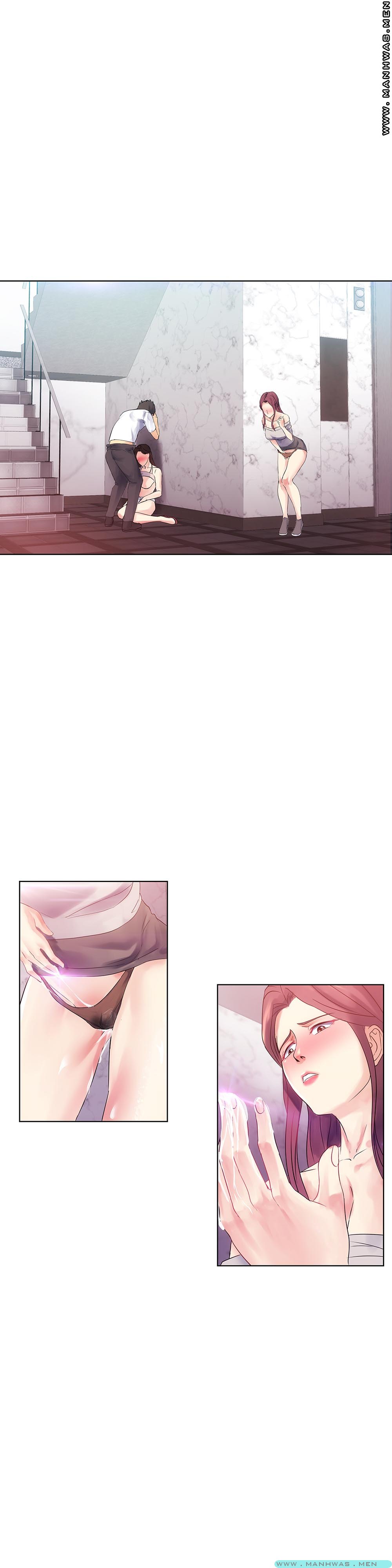 Desire Manager Raw Chapter 3 Page 10