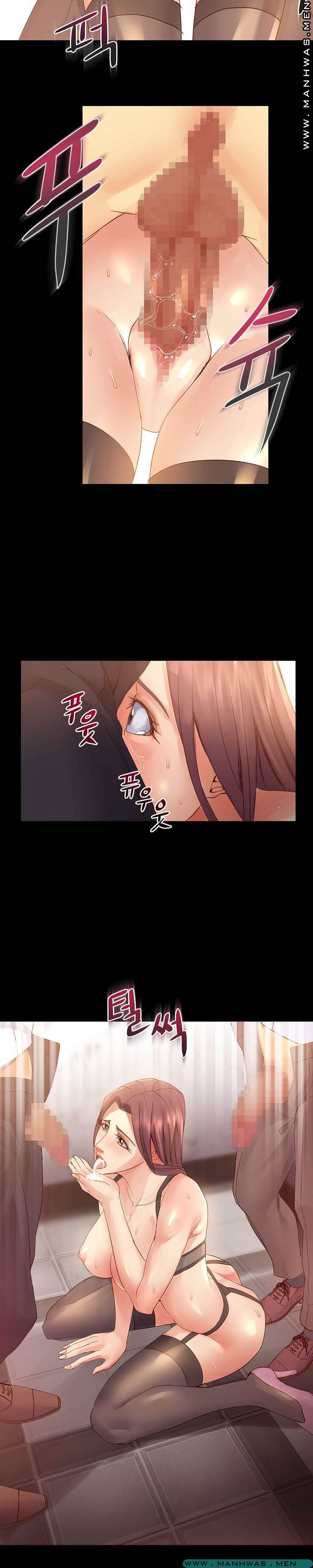 Desire Manager Raw Chapter 34 Page 9