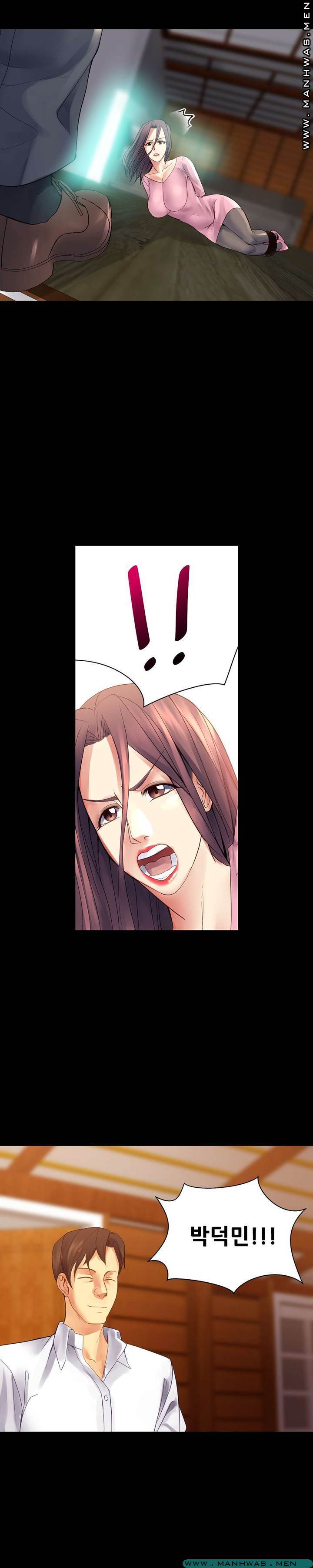 Desire Manager Raw Chapter 35 Page 6