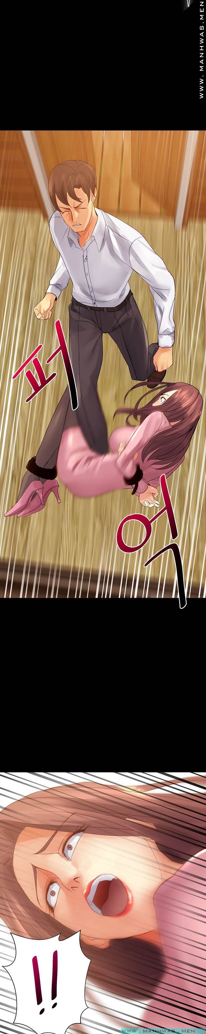 Desire Manager Raw Chapter 35 Page 9