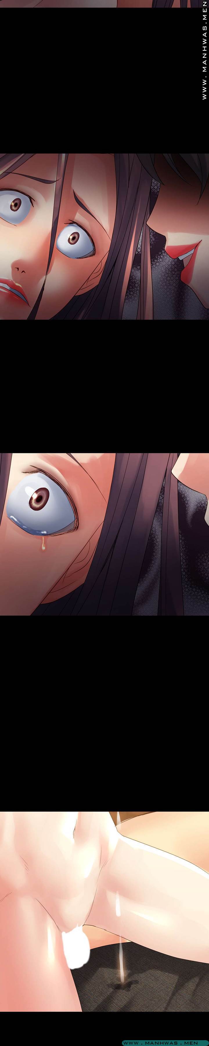 Desire Manager Raw Chapter 36 Page 20