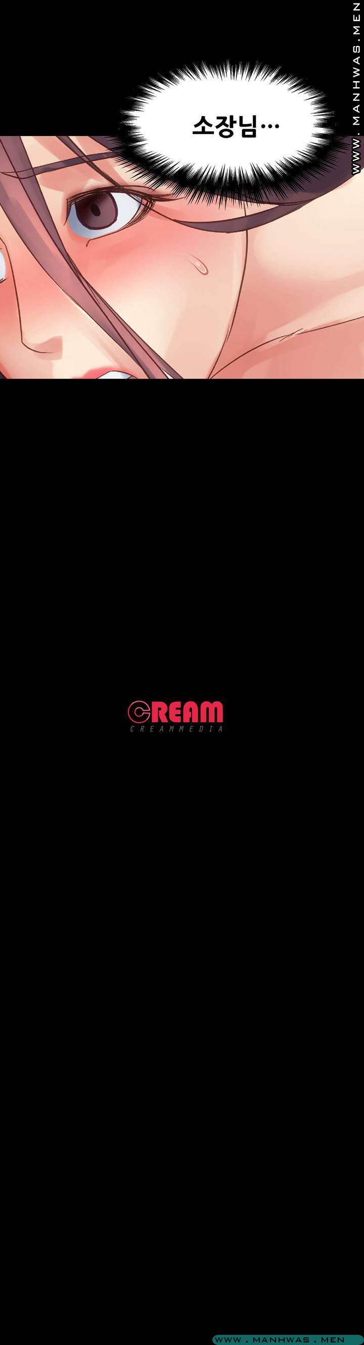 Desire Manager Raw Chapter 36 Page 31