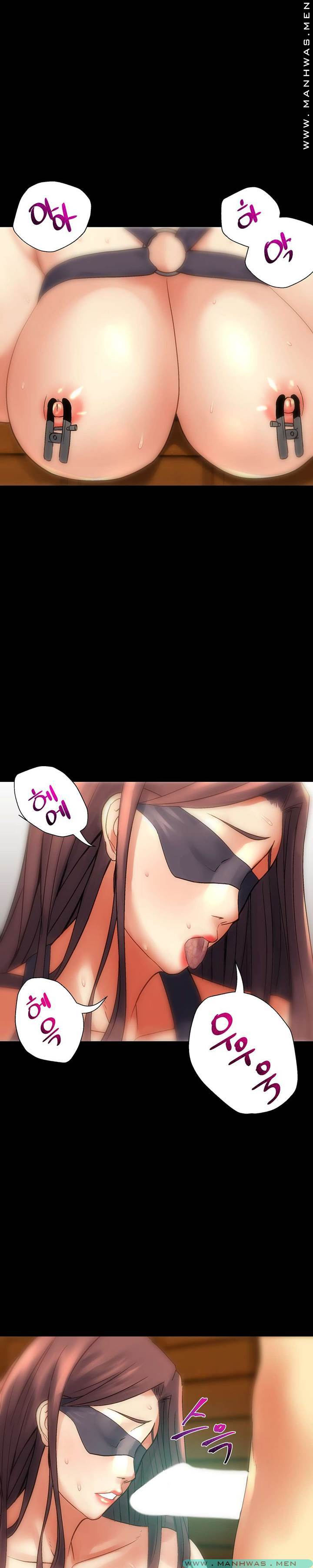 Desire Manager Raw Chapter 37 Page 18