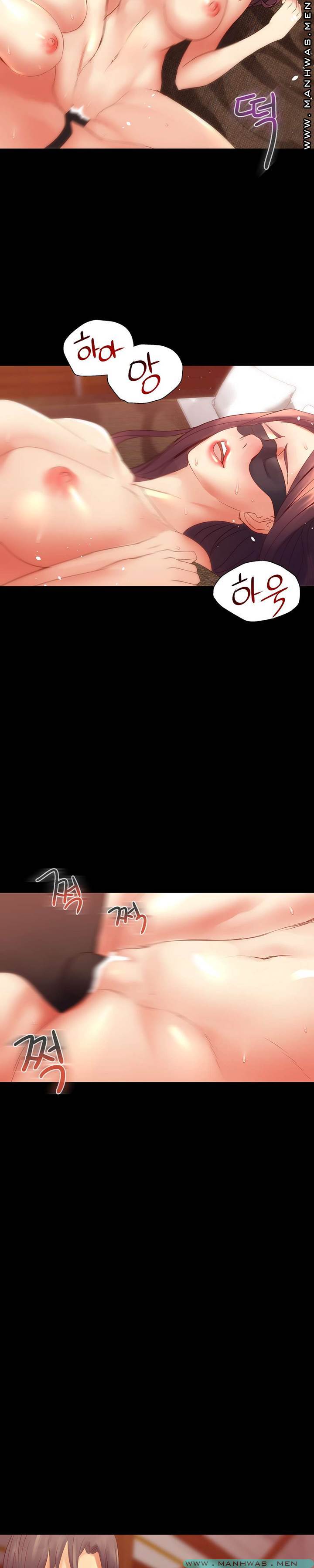 Desire Manager Raw Chapter 38 Page 15