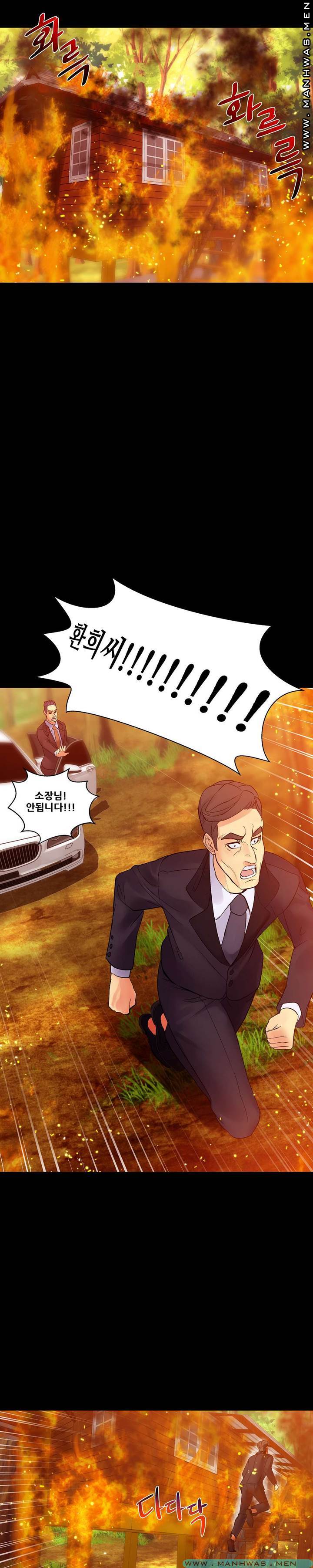 Desire Manager Raw Chapter 38 Page 26