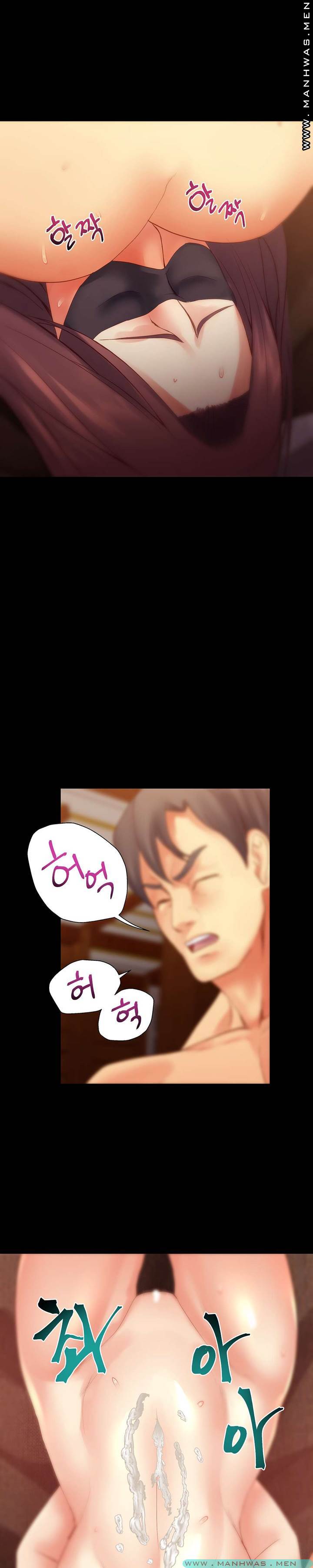 Desire Manager Raw Chapter 38 Page 6