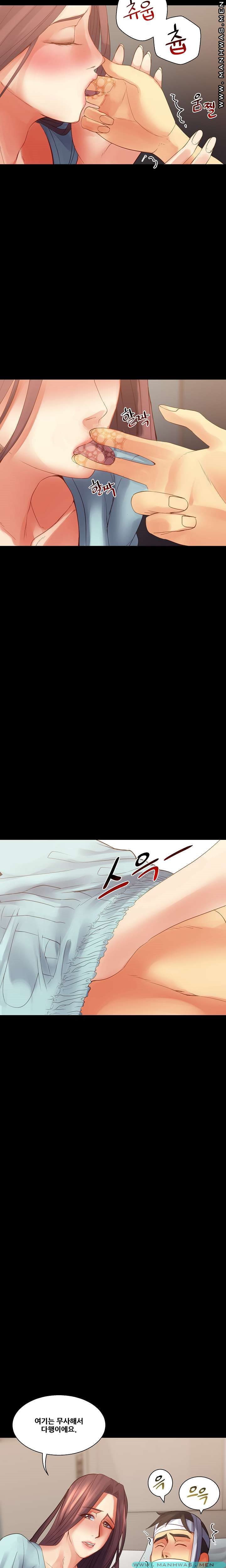 Desire Manager Raw Chapter 40 Page 8