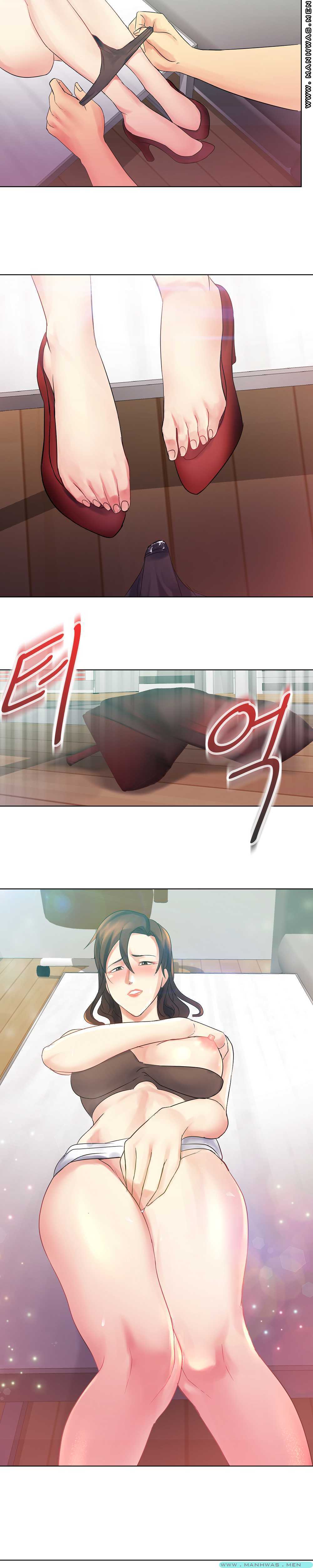 Desire Manager Raw Chapter 7 Page 3
