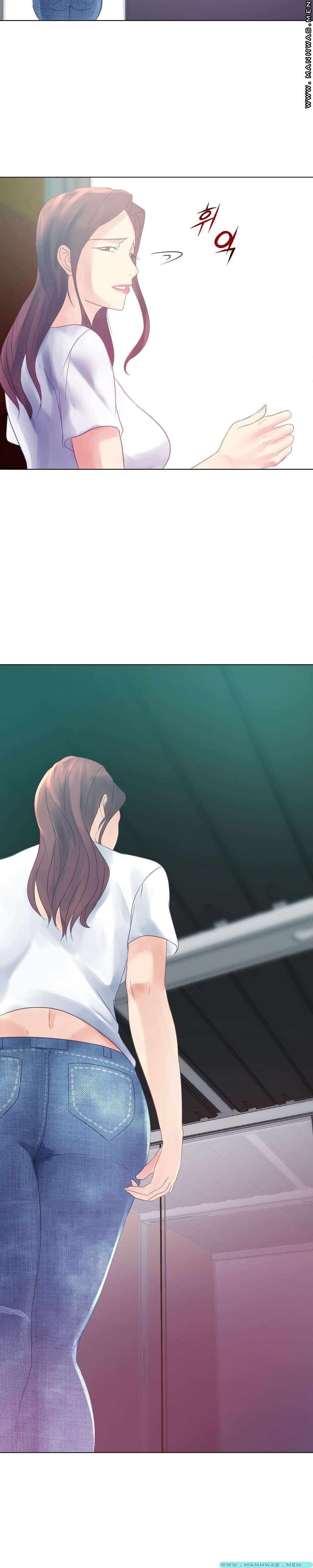 Desire Manager Raw Chapter 15 Page 2