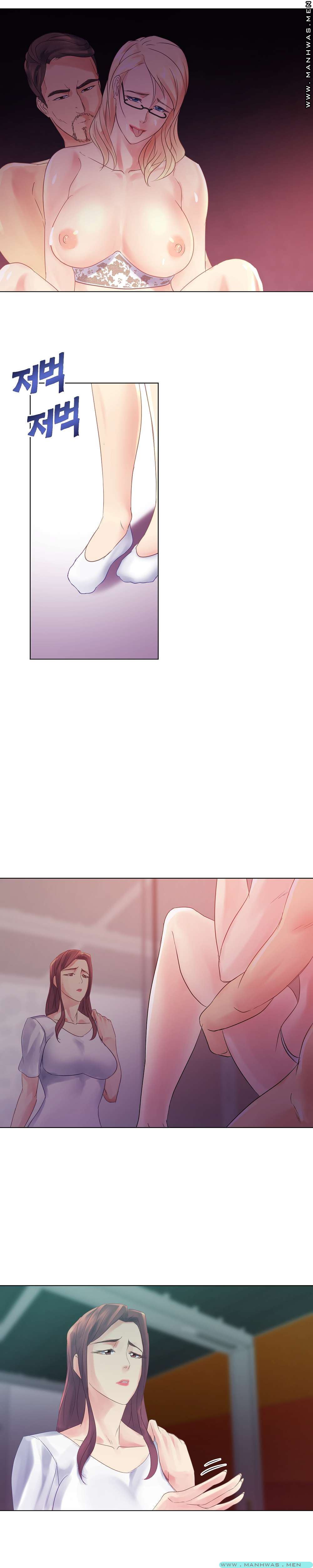 Desire Manager Raw Chapter 15 Page 3