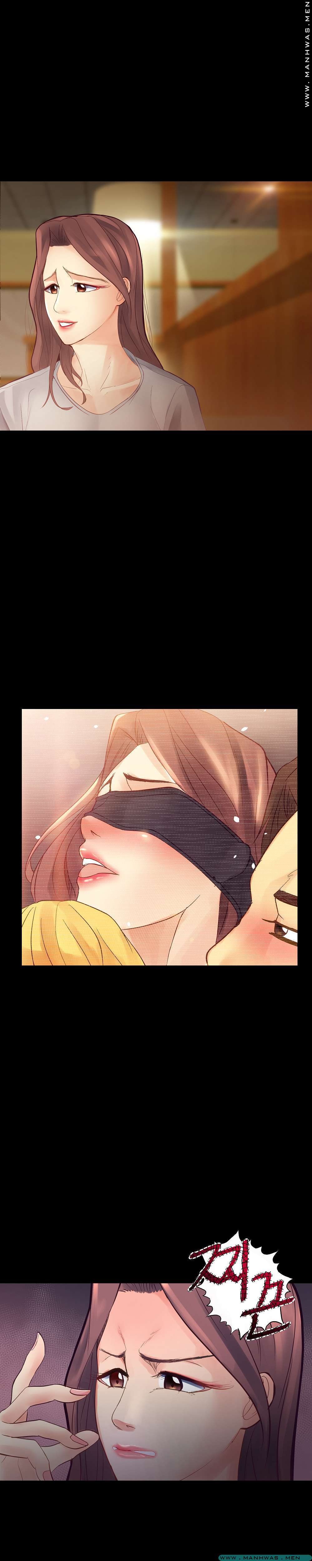 Desire Manager Raw Chapter 20 Page 6