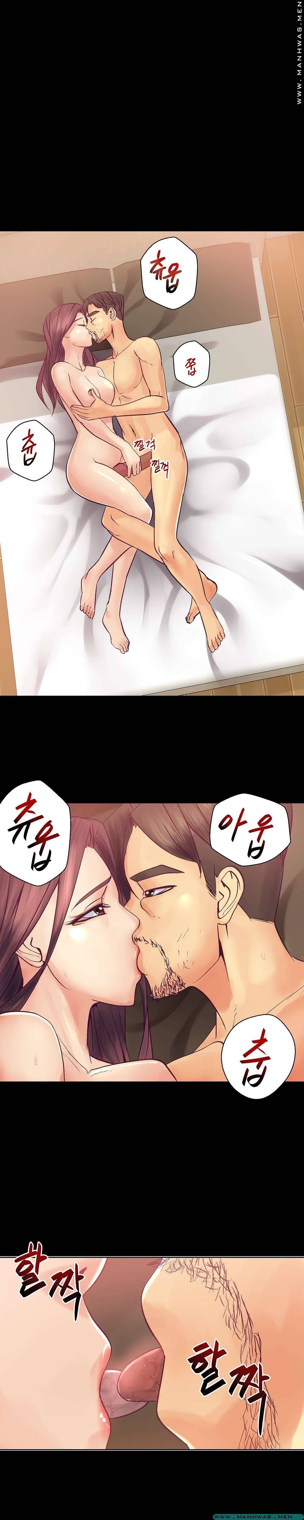 Desire Manager Raw Chapter 26 Page 24