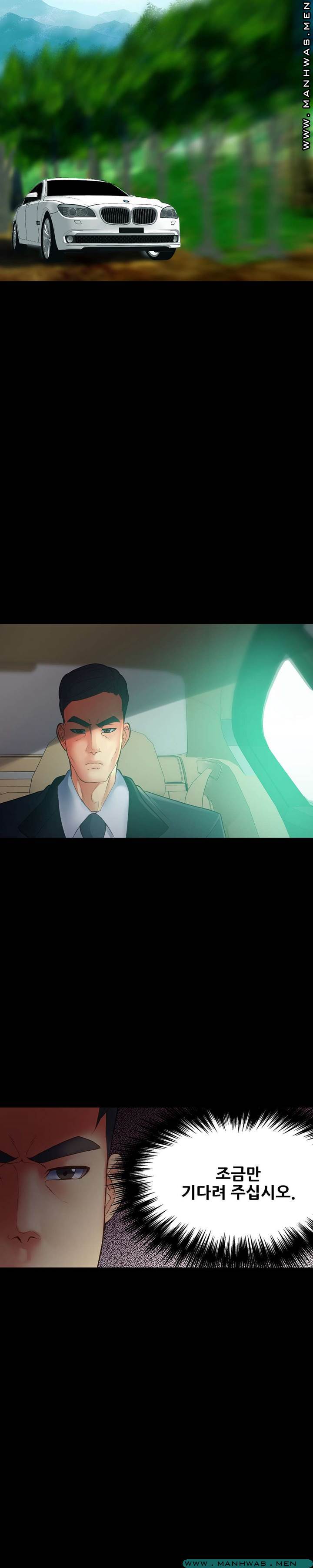 Desire Manager Raw Chapter 38 Page 3